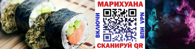 Cannafood конопля  где купить наркоту  Дюртюли 