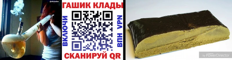 ГАШ AMNESIA HAZE  Дюртюли 