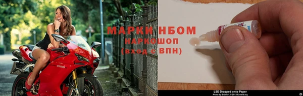 мет Алзамай
