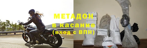 мет Алзамай