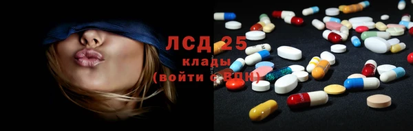 бутик Алексин