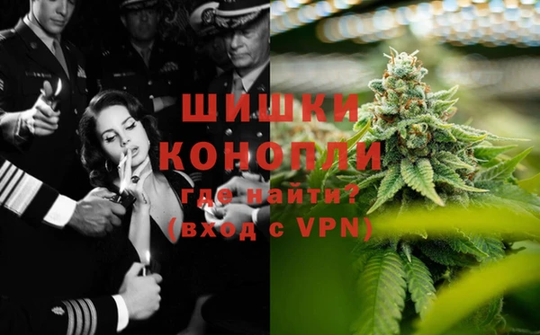 бутик Алексин