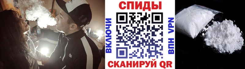 Первитин Methamphetamine  Дюртюли 